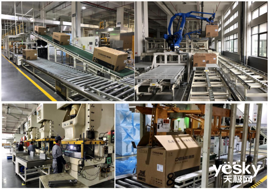 德意智慧工廠 以智能倉儲設(shè)備助力企業(yè)復(fù)工穩(wěn)產(chǎn)，筑牢防疫安全線