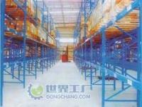 現(xiàn)代倉儲必備 從手推車到登高車，高效倉儲設(shè)備全解析